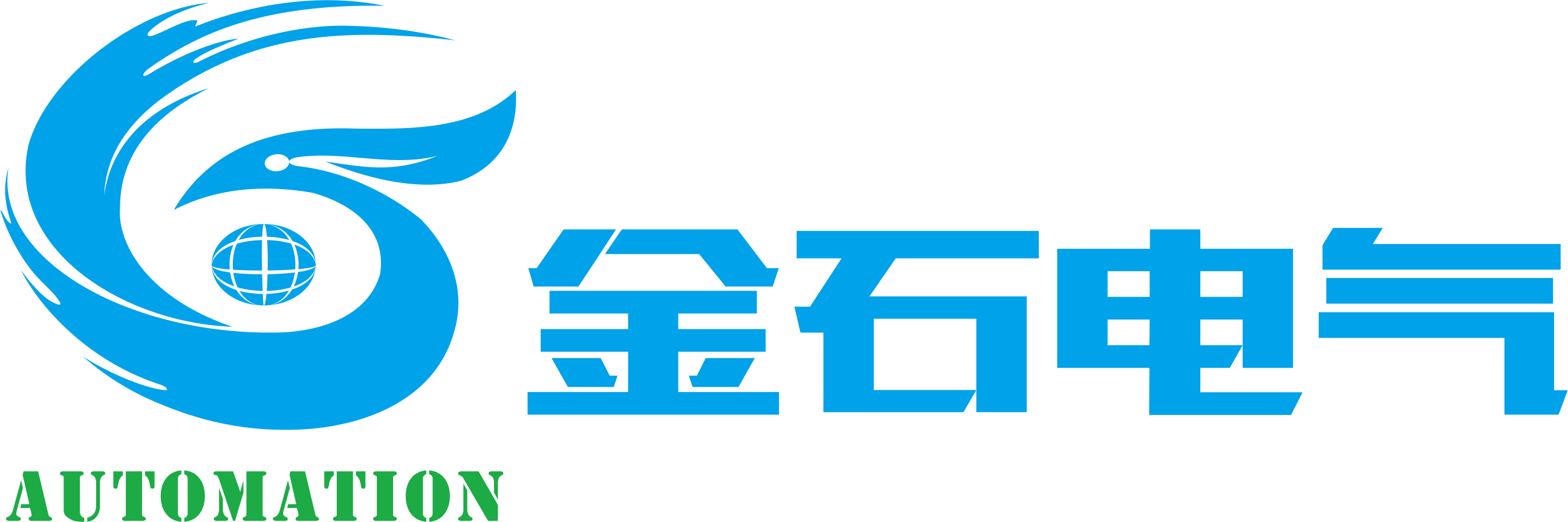 汇川技术-郑州金石电气技术有限公司