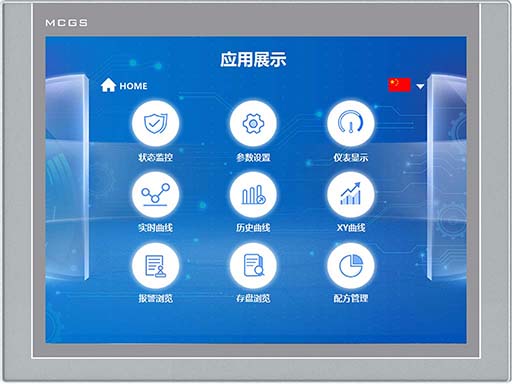 TPC1531Ni human-machine interface